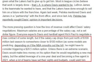  拜仁续约功勋教练，合约延长至2025年  